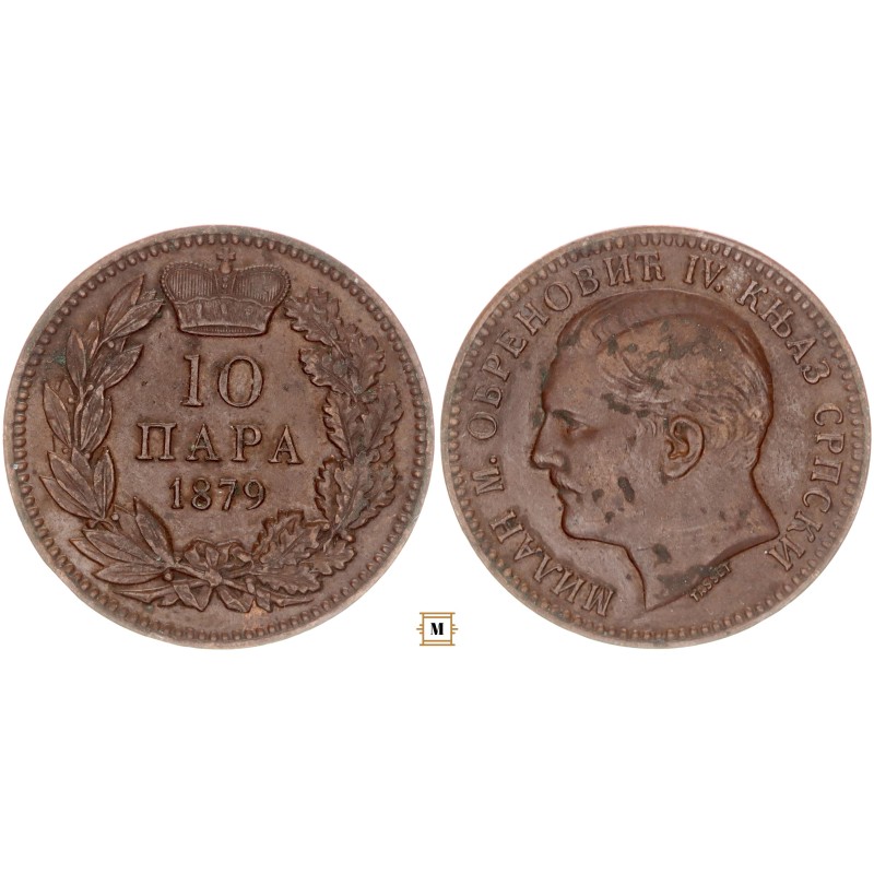 Szerbia 10 para 1879