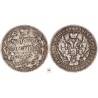 Oroszország, I. Miklós poltina 1845