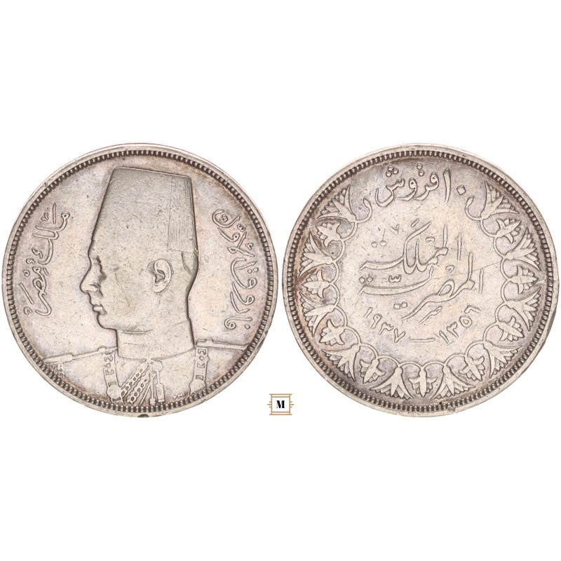 Egyiptom I. Faruk 10 qirsh 1937