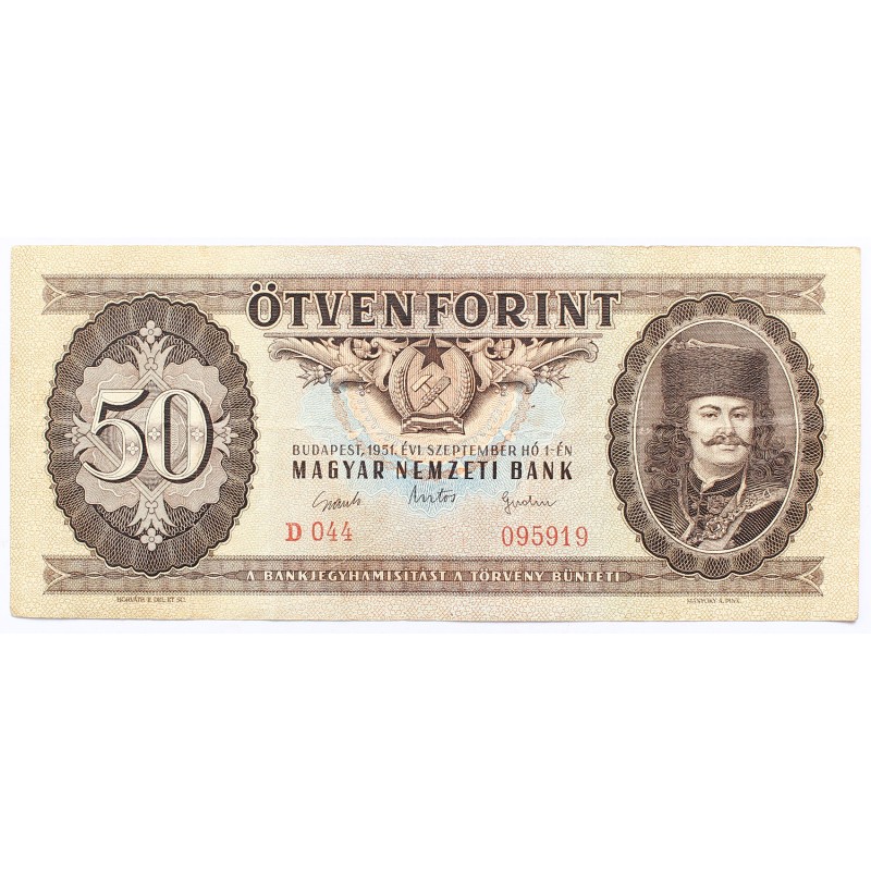 50 forint 1951