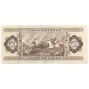 50 forint 1951