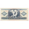 20 forint 1949