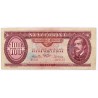100 forint 1947