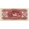 100 forint 1947
