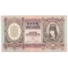 1000 pengő 1943