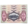 100 pengő 1930 csillagos 3db sorszámkövető