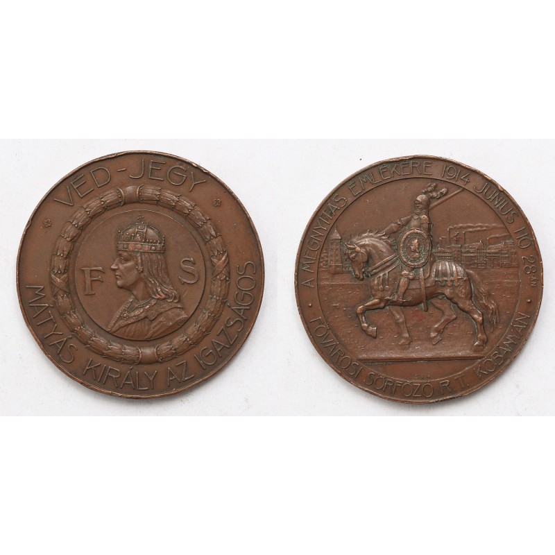 Fővárosi Sörfőző Rt. Kőbánya - A megnyitás emlékére 1914 bronzérem