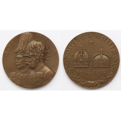 Ferenc József, II. Vilmos patrióta érem 1914-1915, Neuberger