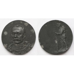 Svetozar Boroevic tábornagy ón érem én., R. Dachmann