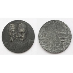 V. Mehmed, I. Ferdinánd Dardanellák ostroma emlékérem én.