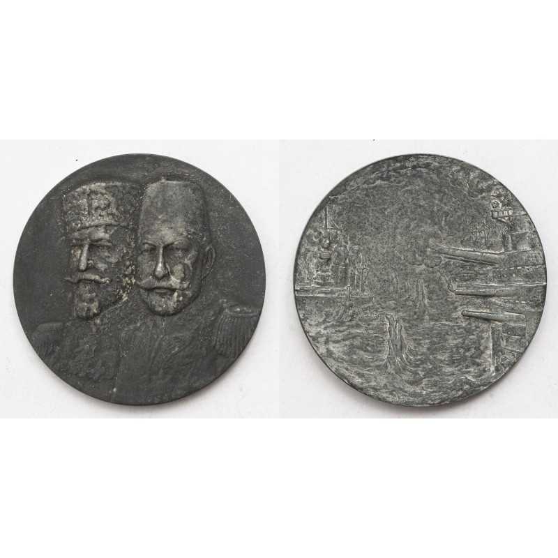 V. Mehmed, I. Ferdinánd Dardanellák ostroma emlékérem én.