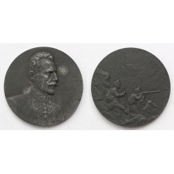 Jenő Főherceg ón érem én. 1915/1917