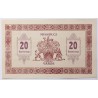 Miskolc 20 korona 1919