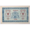 Miskolc 10 korona 1919