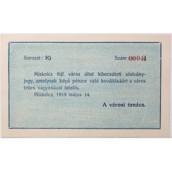 Miskolc 10 korona 1919