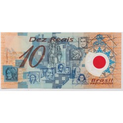 Brazília 10 reais én./2000/