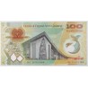 Pápua Új-Guinea 100 kina 2012