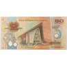 Pápua Új-Guinea 50 kina 2008