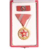 Kíváló szolgálatért érdemérem 1964 dobozában