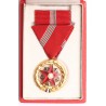 Kíváló szolgálatért érdemérem 1957 dobozában