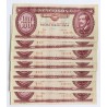 100 Forint 1984  8 db sorszámkövető