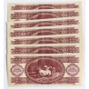 100 Forint 1984  8 db sorszámkövető