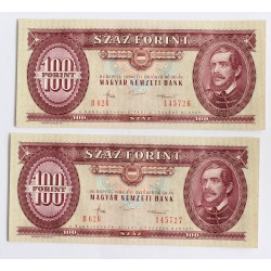 100 Forint 1984  2 db sorszámkövető