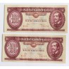 100 Forint 1984  2 db sorszámkövető