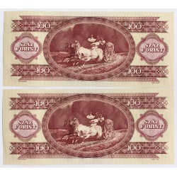 100 Forint 1984  2 db sorszámkövető
