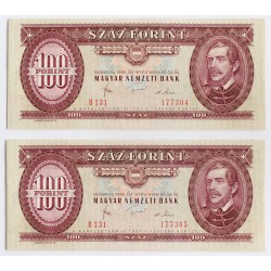 100 Forint 1980  2 db. sorszámkövető