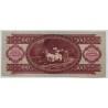 100 Forint 1968