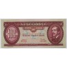 100 Forint 1962