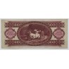 100 Forint 1960