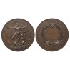 Az Országos Iparegyesület érme 1903 bronz