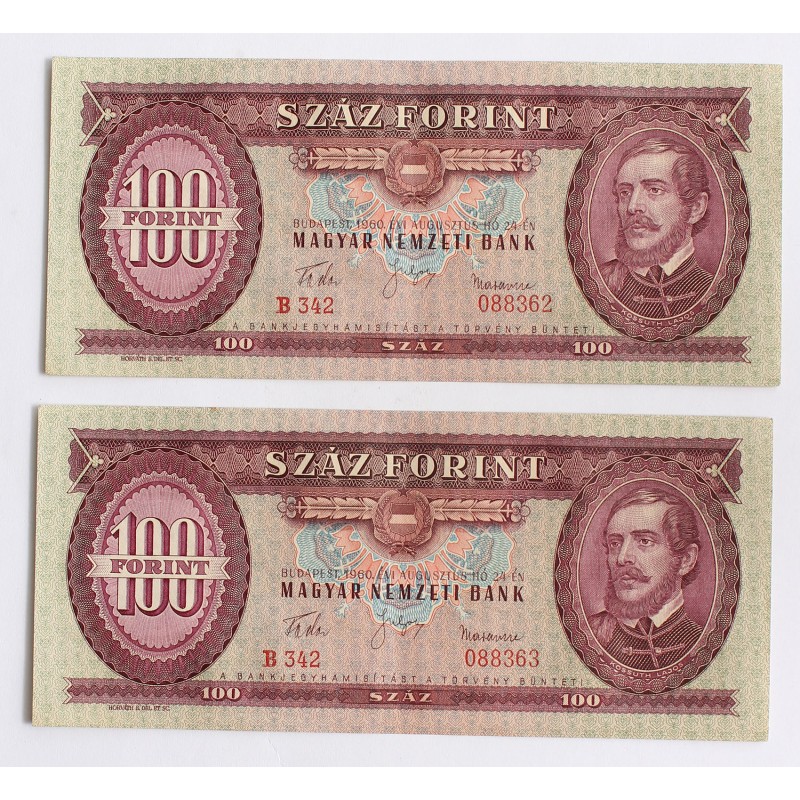 100 Forint 1960  2 db sorszámkövető