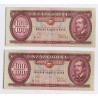 100 Forint 1960  2 db sorszámkövető