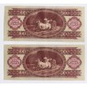 100 Forint 1960  2 db sorszámkövető