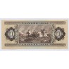 50 Forint 1975