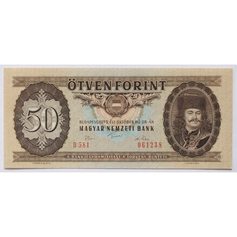 50 Forint 1975