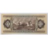 50 Forint 1975