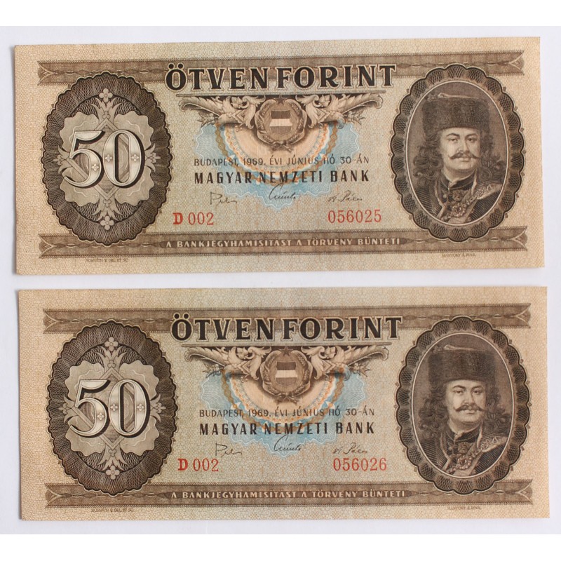 50 Forint 1969 2 db sorszámkövető