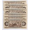 50 Forint 1969 6 db sorszámkövető