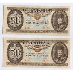 50 Forint 1969 2 db sorszámkövető