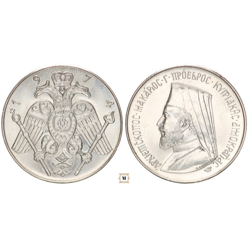 Ciprus, Makariosz érsek 3 pounds 1974