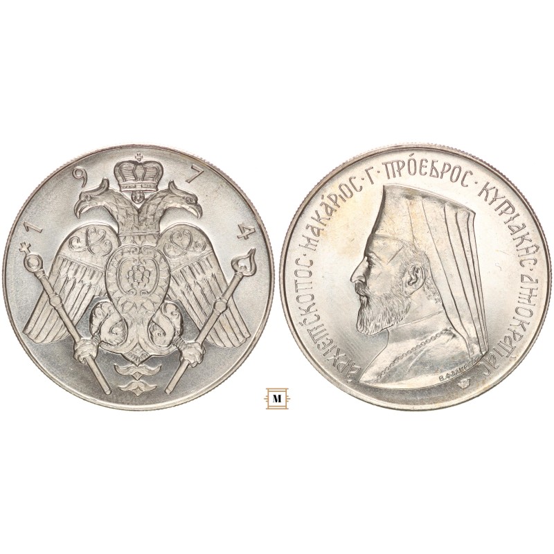 Ciprus, Makariosz érsek 6 pounds 1974