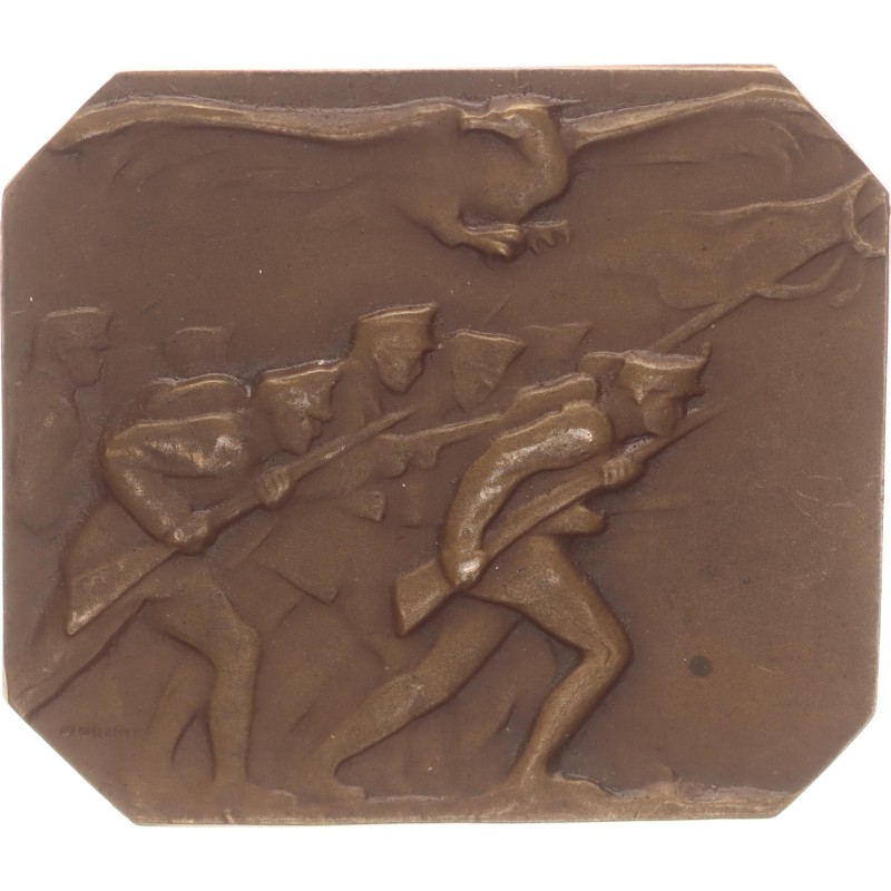Honvéd roham 1914 bronz plakett, Murányi Gyula