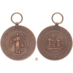 A Sárospataki Ref. Főiskola 400 éves jubileum 1531-1931 bronz emlékérem
