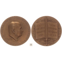 Soltész Elemér tábori püspök 70 éves 1944 bronzérem, Berán