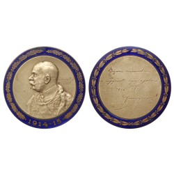 Ferenc József kék zománcozott érem 1914-15