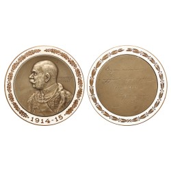Ferenc József fehér zománcozott érem 1914-15